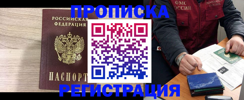 форма 3 в Стерлитамаке